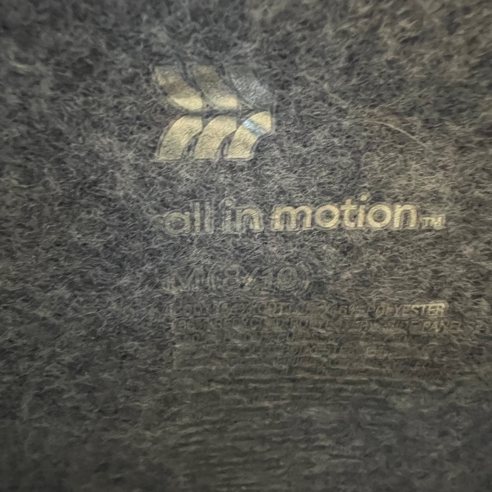 All In Motion | Full Zip Track Jacket - Picture 3 of 4